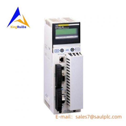 Schneider Unity Pro CEXUPNCZXEPMZZXL Upgrade Package - 10 to 100 Licenses